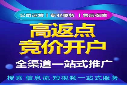 头条信息流内容创作攻略
