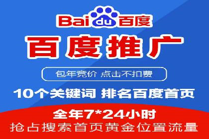 微博信息流内容创作与运营经验